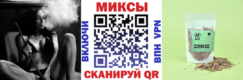 Бутират оксибутират  kraken ONION  Можайск 