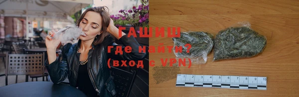 а пвп мука Гусиноозёрск