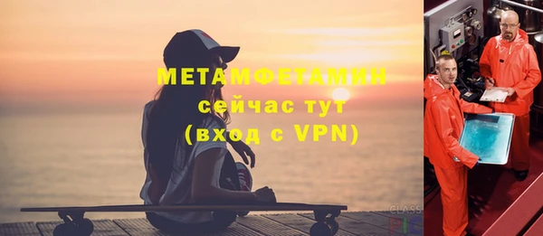 кокс Гусев