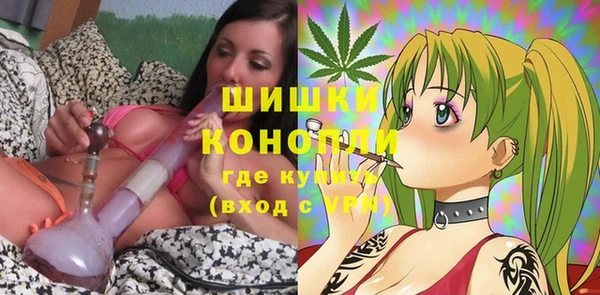 а пвп мука Гусиноозёрск