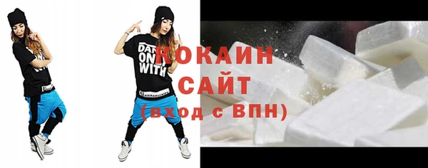 MESCALINE Гусь-Хрустальный