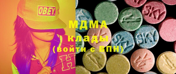 а пвп мука Гусиноозёрск