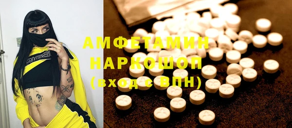 кокс Гусев