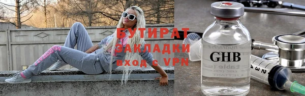 кокс Гусев
