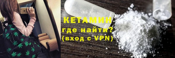 а пвп мука Гусиноозёрск