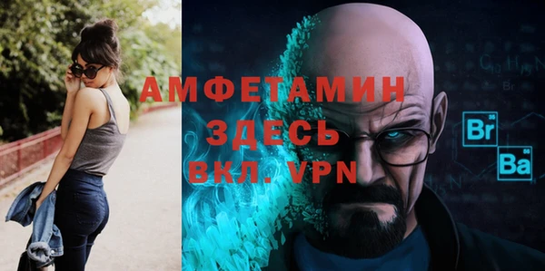 кокс Гусев