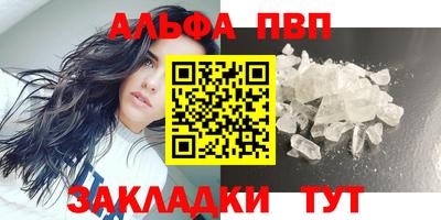 круглые Ипатово
