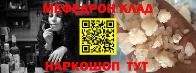 индика Ирбит