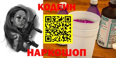 индика Ирбит