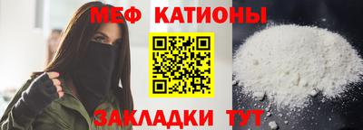 дурь Волжский