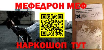 герыч Изобильный