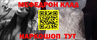 герыч Изобильный