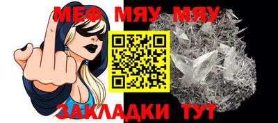 индика Ирбит