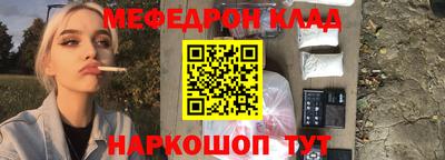 герыч Изобильный