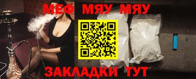 прущие грибы Конаково