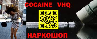 герыч Изобильный