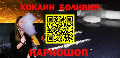 дурь Волжский