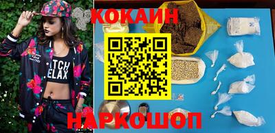 дурь Волжский