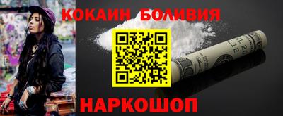 герыч Изобильный