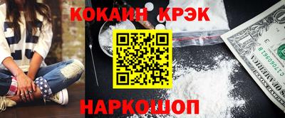 герыч Изобильный