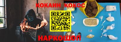 круглые Ипатово