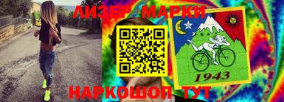 дурь Волжский