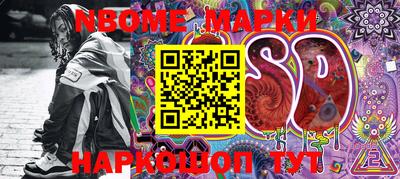 дурь Волжский