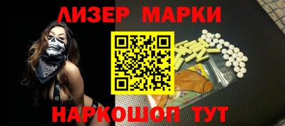 круглые Ипатово