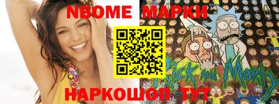круглые Ипатово