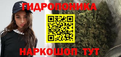 герыч Изобильный