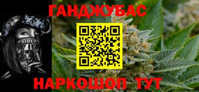 индика Ирбит