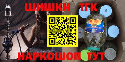 индика Ирбит