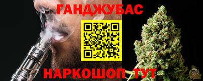 герыч Изобильный