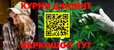 дурь Волжский