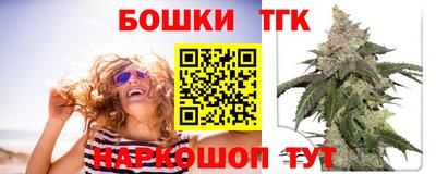 герыч Изобильный