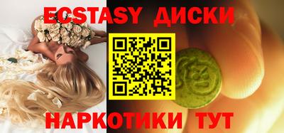 индика Ирбит