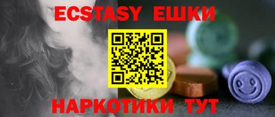 герыч Изобильный