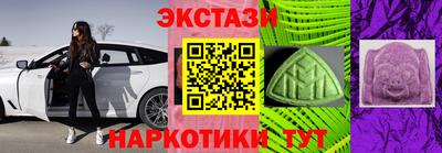 индика Ирбит