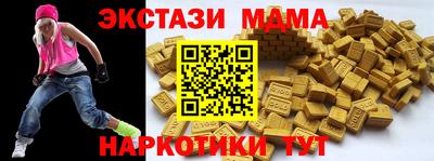 герыч Изобильный