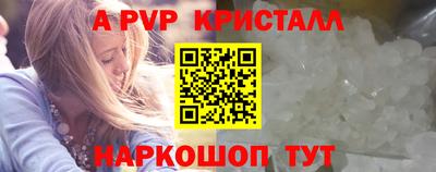 герыч Изобильный