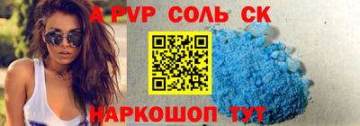 круглые Ипатово