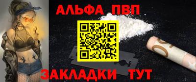 дурь Волжский