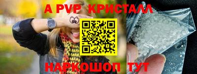 круглые Ипатово
