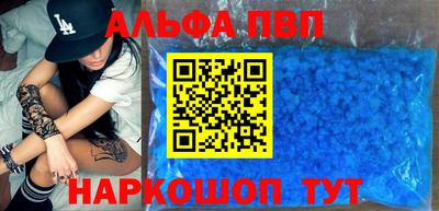 герыч Изобильный