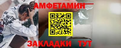 герыч Изобильный