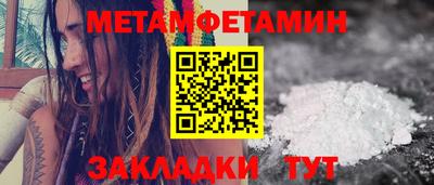 герыч Изобильный