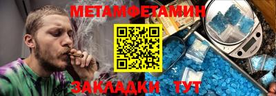 дурь Волжский