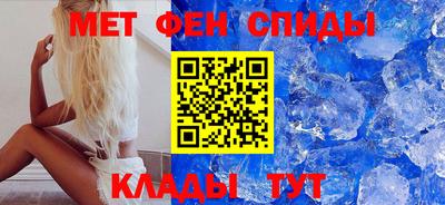 синтетический гашиш Волгодонск