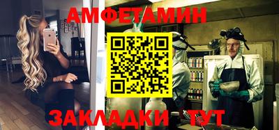 герыч Изобильный