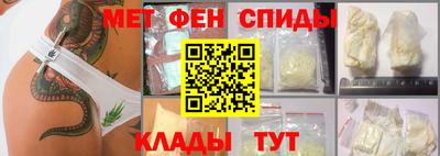 индика Ирбит